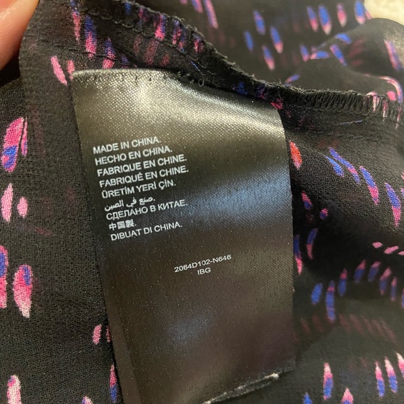 Bebe Ruffled Mini Skirt - Picture 3 of 4